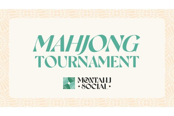 Banner reading 'MAHJONG TOURNAMENT' in teal, with a small green-logo 'Montahj Social' beneath on a cream panel and peach decorative border.