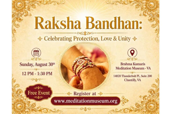 Poster announcing Raksha Bandhan celebration with bracelet-wrapped wrists and event details.