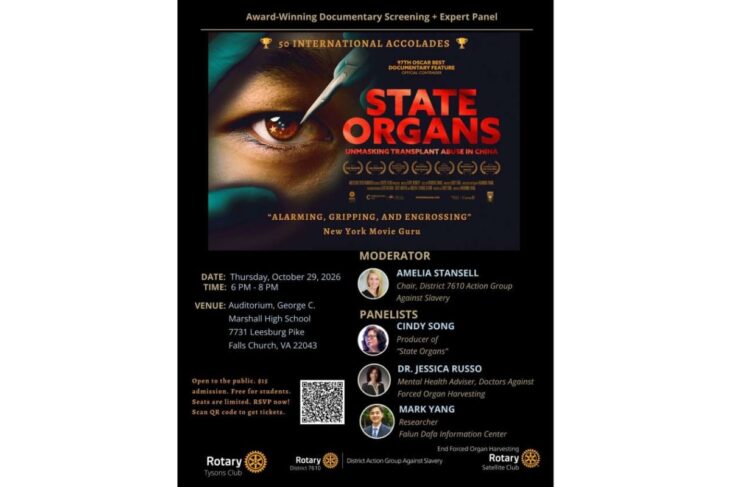 Event poster for the documentary 'State Organs' with an expert panel—includes date, time, venue (Marshall High School, Falls Church, VA), and a QR code for tickets. Panelists pictured: Amelia Stansell, Cindy Song, Dr. Jessica Russo, and Mark Yang.